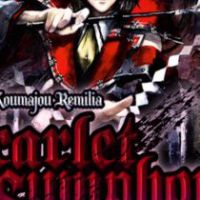 Koumajou Remilia: Scarlet Symphony Digital Deluxe-издание PC Steam Ключ