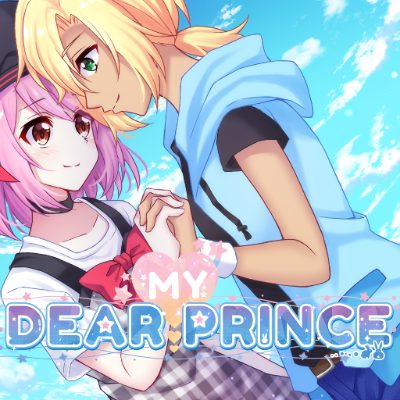 My Dear Prince PC Steam CD Key