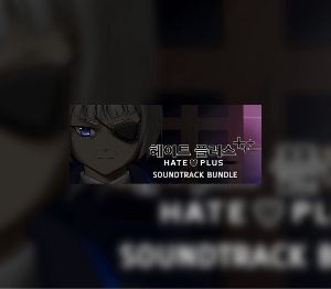 Hate Plus and Soundtrack Набор Steam Ключ