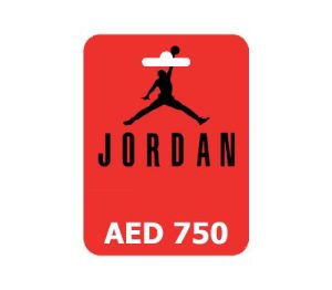Jordan AED 750 Подарочная карта AE