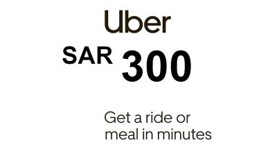 Uber 300 SAR SA Подарочная карта