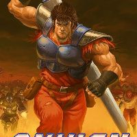 Oniken Steam Ключ