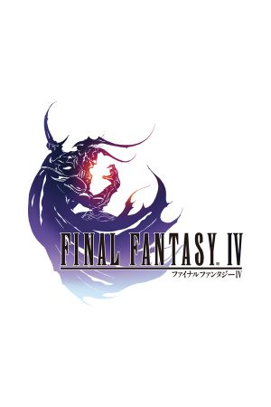 FINAL FANTASY IV Pixel Remaster EU PC Steam Ключ
