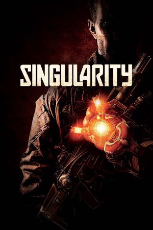 Singularity Steam Подарок