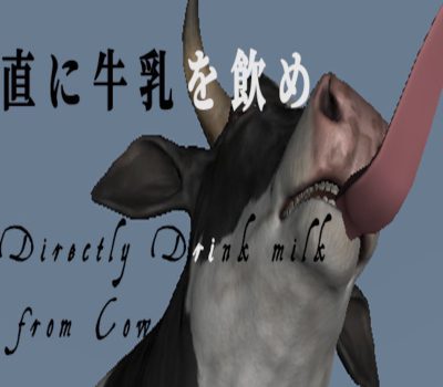 Directly Drink Milk from Cow Steam Ключ