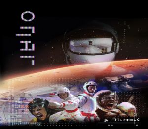 ONAR - Off World Fighter PC Steam Ключ