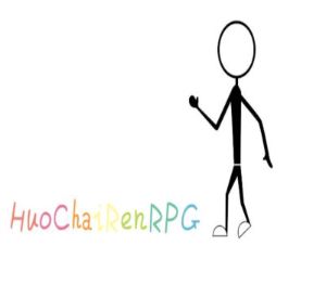 HuoChaiRenRPG PC Steam Ключ
