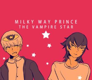 Milky Way Prince – The Vampire Star PC Steam Ключ