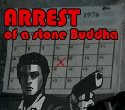 Arrest of a stone Buddha Steam Ключ