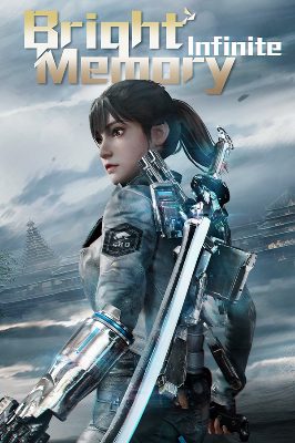 Bright Memory: Infinite PC Steam Ключ (valid until April 2027)