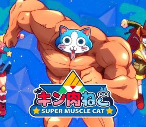 KinnikuNeko: SUPER MUSCLE CAT XBOX One / Xbox Series X|S Аккаунт