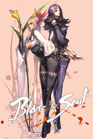 Blade & Soul Hongmoon Apprentice Pack Digital Download CD Key
