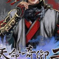 Fate Seeker II PC Steam Аккаунт