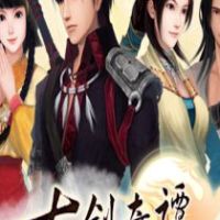古剑奇谭(GuJian) Steam Ключ