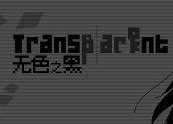 Transparent Black Steam Ключ