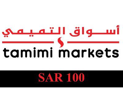 Tamimi Markets SAR 100 Подарочная карта SA
