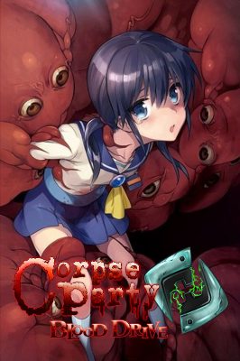 Corpse Party: Blood Drive Steam Ключ
