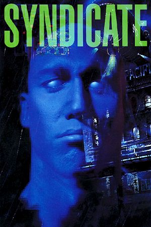 Syndicate Plus GOG Ключ