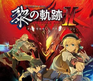 The Legend of Heroes: Kuro no Kiseki II -CRIMSON SiN- PC Steam Аккаунт