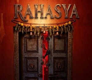 Rahasya PC Steam Ключ