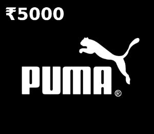 Puma INR 5000 Подарочная карта IN