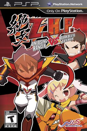 ZHP: Unlosing Ranger vs. Darkdeath Evilman PC Steam Ключ