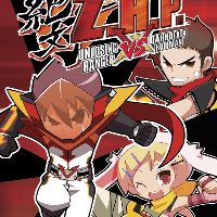 ZHP: Unlosing Ranger vs. Darkdeath Evilman PC Steam Ключ