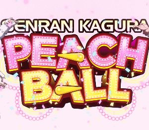SENRAN KAGURA Peach Ball PC Steam CD Key