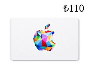 Apple TRY 110 Подарочная карта TR