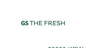 GS The Fresh 20000 KRW Подарочная карта KR