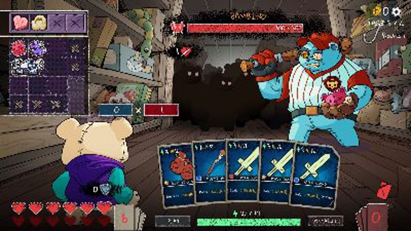 Screenshot 7