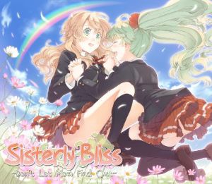 Sisterly Bliss ~Don't Let Mom Find Out~ PC Steam Ключ