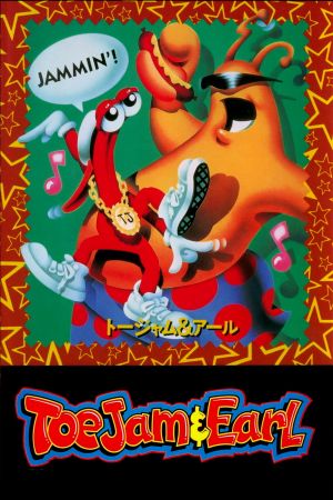 ToeJam & Earl Steam Ключ