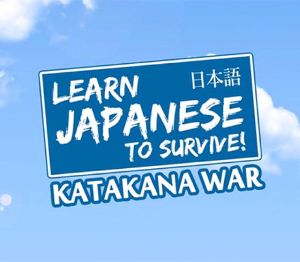Learn Japanese To Survive! Katakana War Steam Ключ