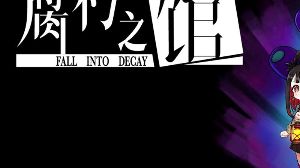 Fall into decay PC Steam Ключ