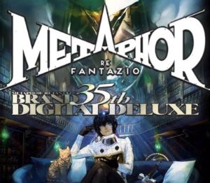 Metaphor: ReFantazio Atlus 35th Digital Юбилейное издание US Xbox Series X|S Ключ