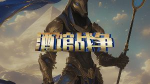 Tavern Wars (酒馆战争) PC Steam Ключ