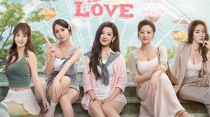 Hello Love: 18 Again PC Steam Аккаунт