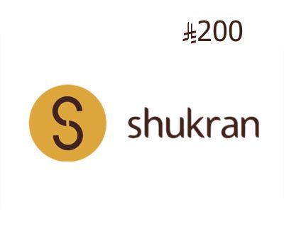 Shukran 200 SAR Подарочная карта SA