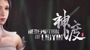Redemption of Liuyin PC Steam Ключ
