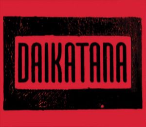 Daikatana PC Steam Ключ