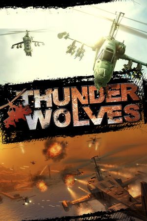 Thunder Wolves Steam Подарок