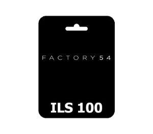 Factory 54 ILS 100 Подарочная карта IL