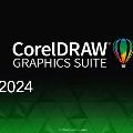 CorelDRAW — Ключи активации