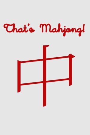 That's Mahjong! Steam Ключ