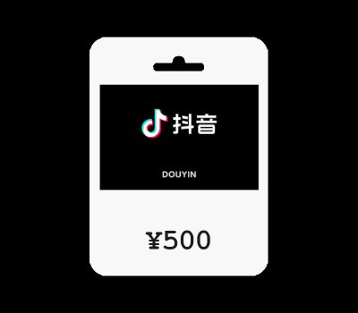 TikTok (Douyin) CNY 500 Подарочная карта CN