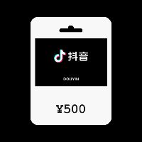 TikTok (Douyin) CNY 500 Подарочная карта CN
