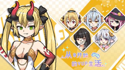 RE0:Vtuber Life PC Steam Ключ