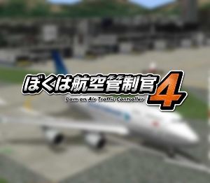 I am an Air Traffic Controller 4 PC Steam Аккаунт