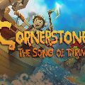 Cornerstone — Ключи активации